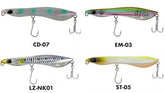 Sea Horse Auto-Seek 11,5 Cm 20,50 Gr
